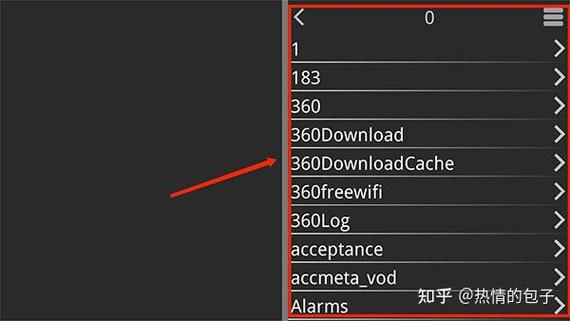 吉里吉里模拟器打不开exe缩略图