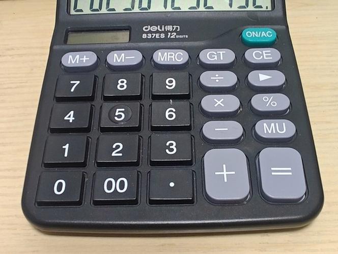 得力1654计算器声音怎么调出来缩略图