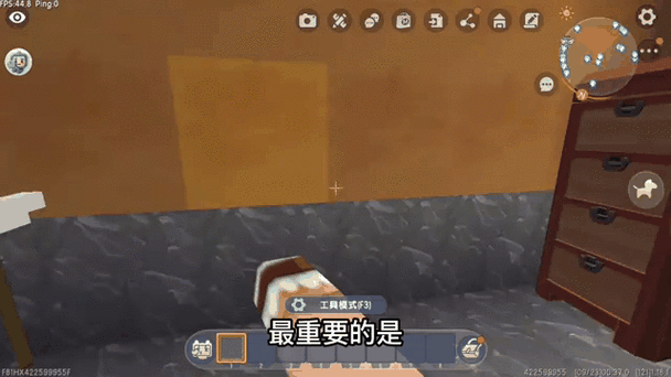 迷你世界最火秘密基地地图迷你号缩略图