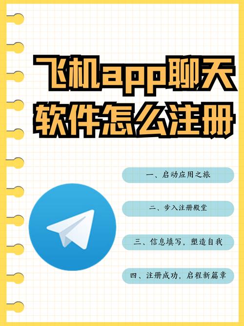 创翼客户端手机版下载缩略图