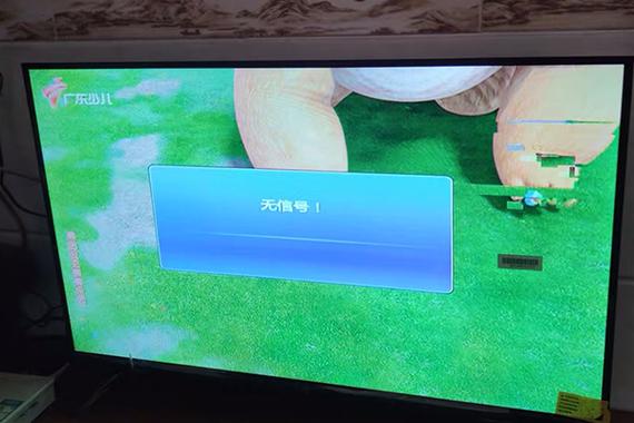 电视卡住一个画面不动游戏截图