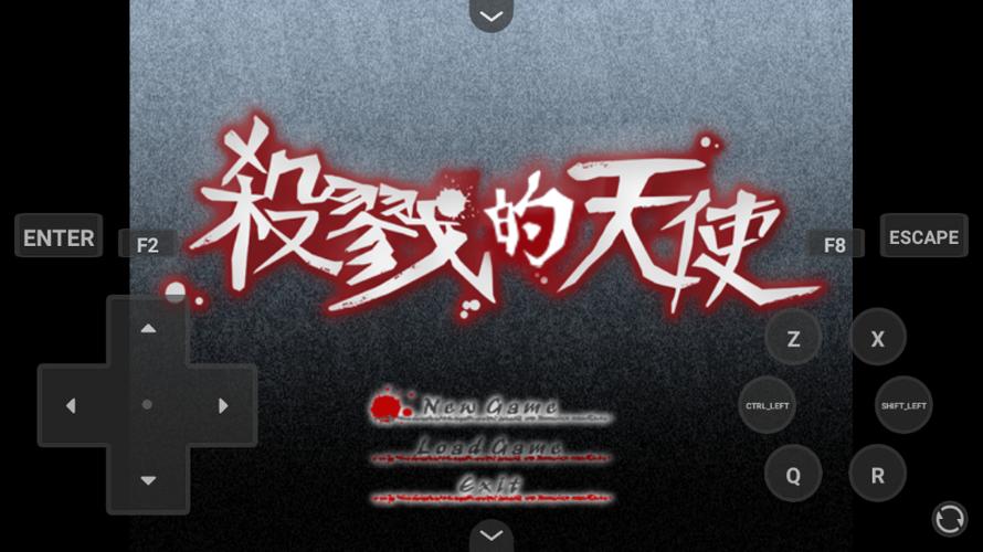 杀戮天使官方汉化安卓缩略图