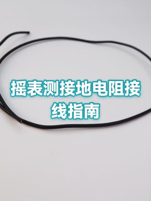 手表摇表器的正确使用方法视频图标