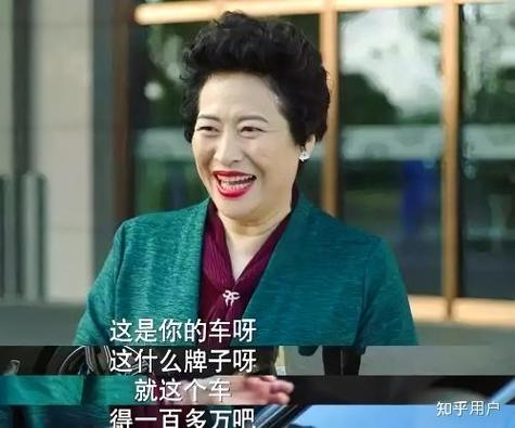 我的前半生2演员表_全部演员介绍缩略图