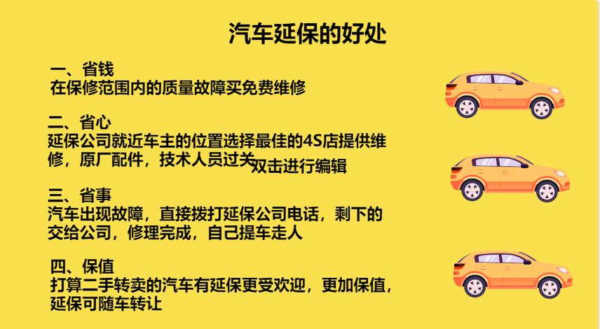 bose有必要延保没缩略图