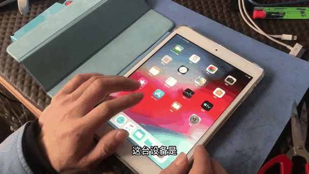 ipad充电时显示红色电池和数据线标志缩略图