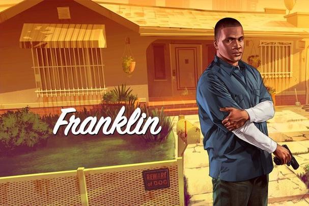 gta5创建第二个角色的条件缩略图