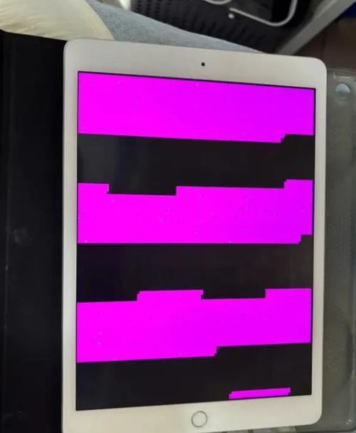 ipad充电时屏幕闪屏的解决方法缩略图
