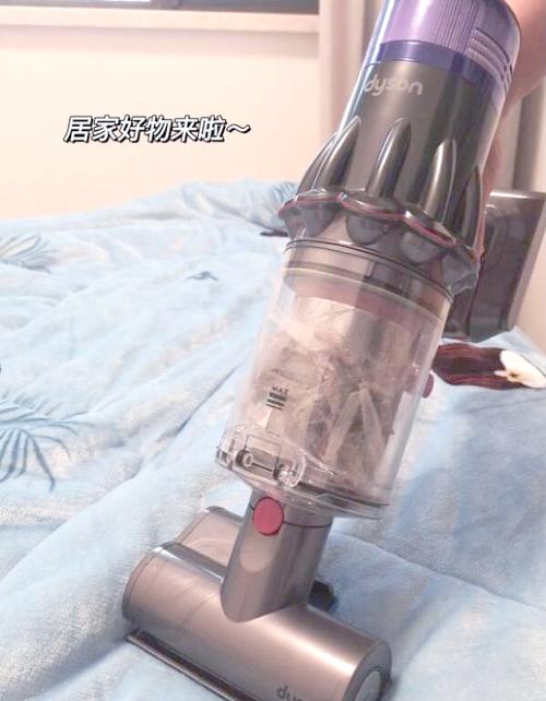 戴森v10吸尘器使用教程游戏截图