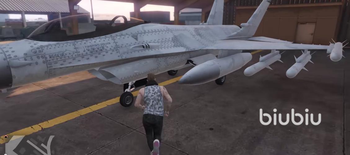gta5怎么召唤天煞战斗机缩略图