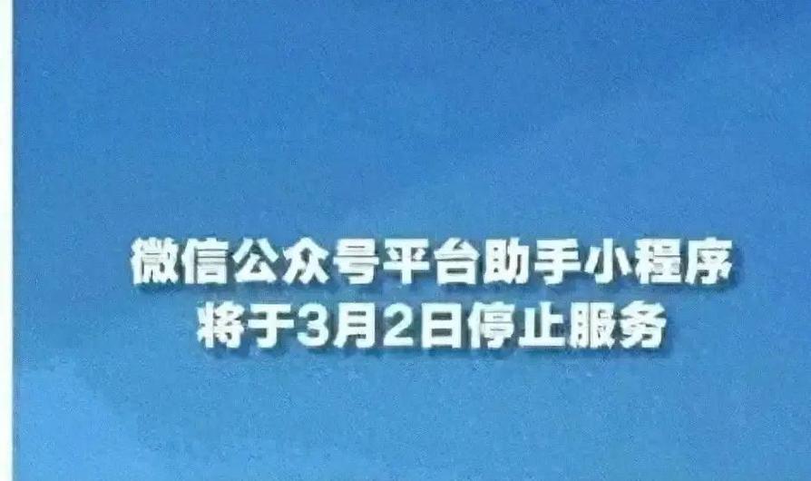 抖音限时日常怎么关游戏截图