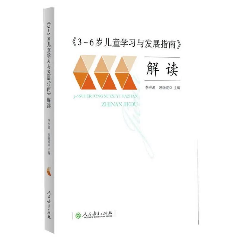 支付宝绑定陌陌怎么解除图标