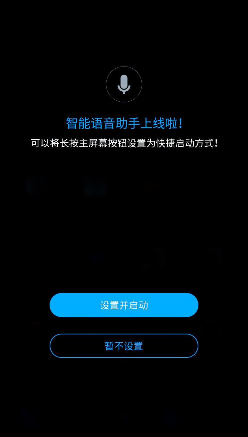 华为手机屏幕背景变成黑色怎么办图标