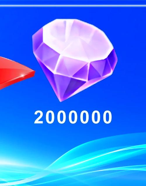 王者荣耀排位黄金和钻石能一起玩吗缩略图