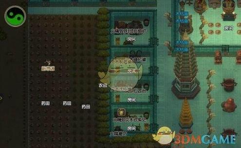 了不起的修仙模拟器温度调节缩略图