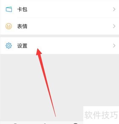 我的世界国际版为什么不显示好友缩略图
