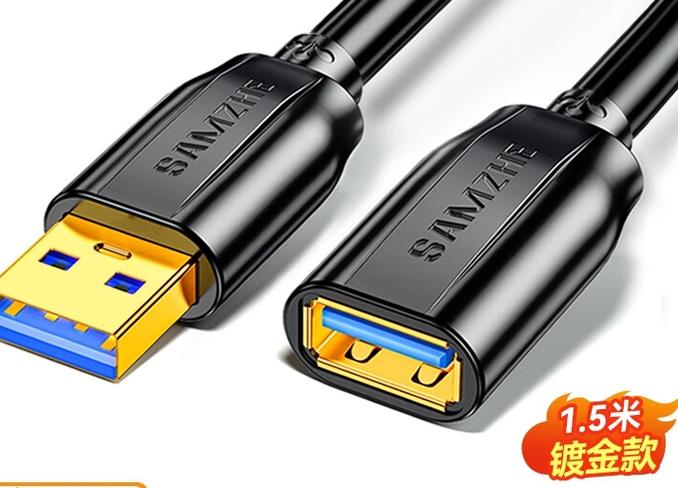 延长usb连接线的有效传输距离图标