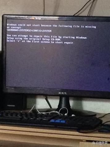win8热血传奇黑屏缩略图