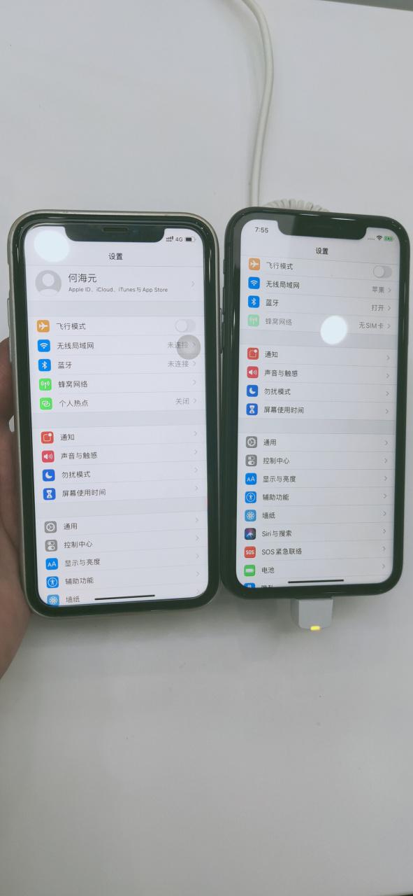 为什么苹果11的屏幕偏黄很多图标