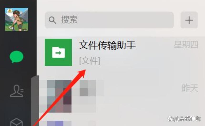 手机怎么设置文件默认打开方式缩略图