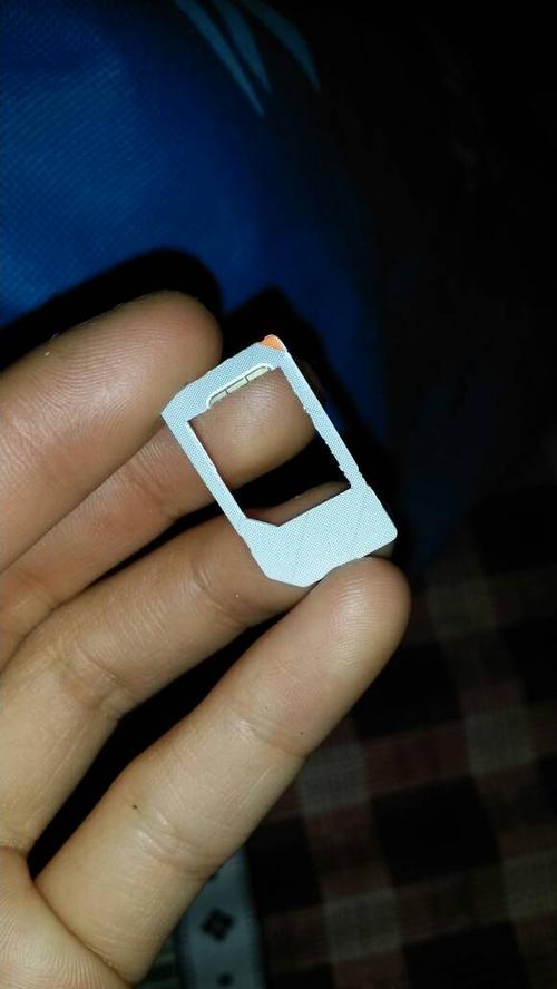 银行卡剪了可以直接扔掉吗游戏截图