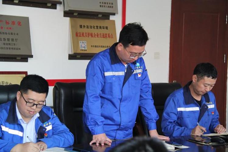 贵州力博人力资源服务有限公司缩略图