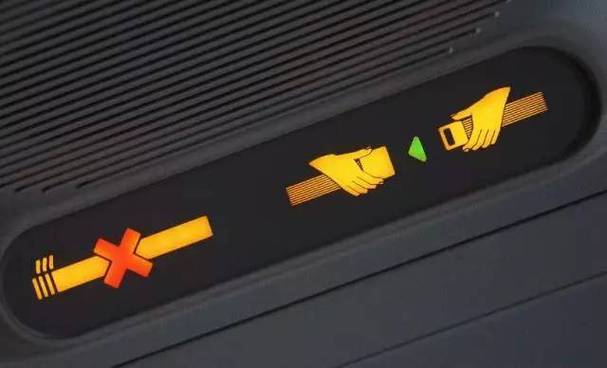 车子一过颠簸路面就响图标