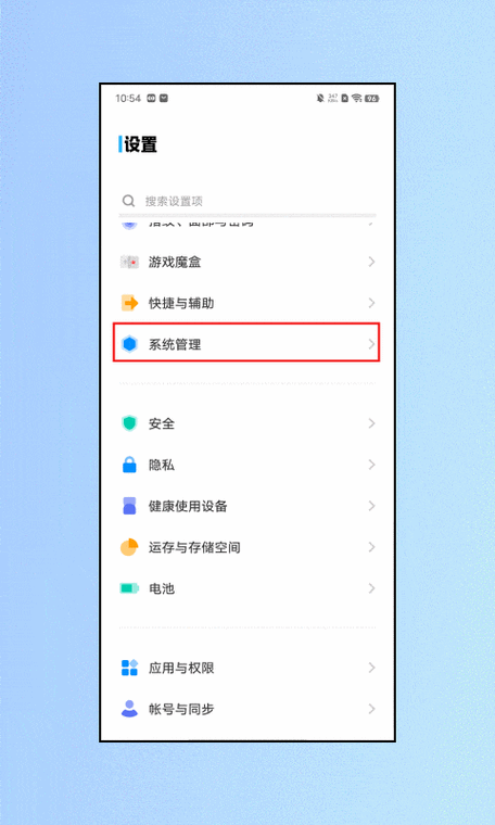 小米平板怎么解锁密码忘了怎么办缩略图