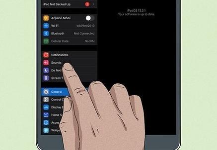 ipad当前设备处于静音模式游戏截图