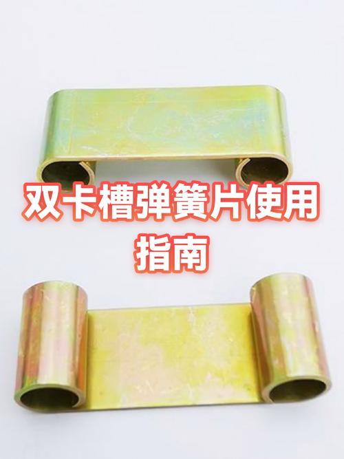 苹果卡槽弹簧坏了会影响使用吗缩略图