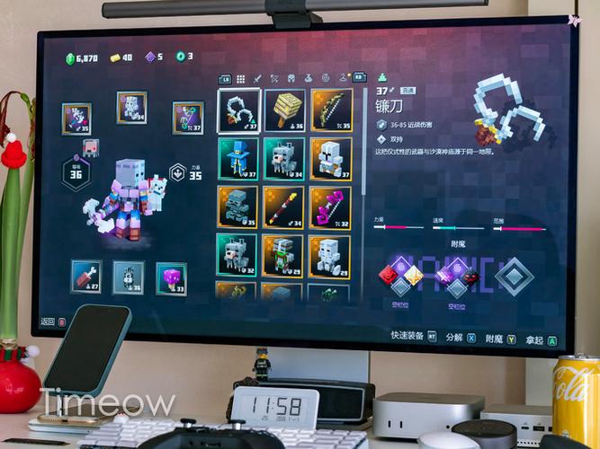 《我的世界:地下城》无需登录链接缩略图