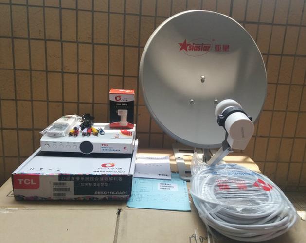 卫星大锅机顶盒接天线就闪烁缩略图