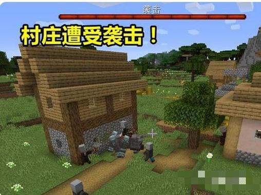 我的世界怎么让灵魂沙冒泡图标