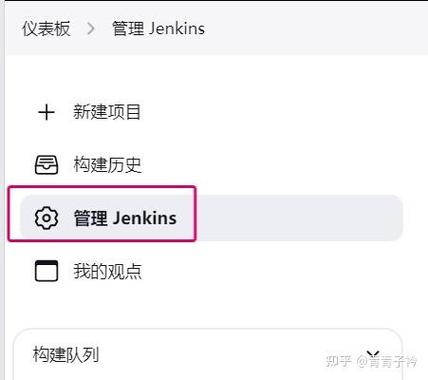 钉钉怎么更改储存路径图标