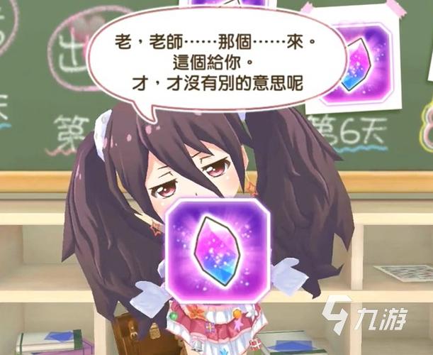 倒卖模拟器内置菜单2023最新版本