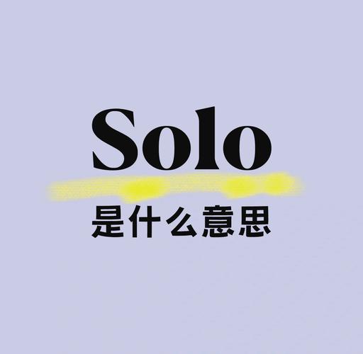 合计一下是什么意思缩略图