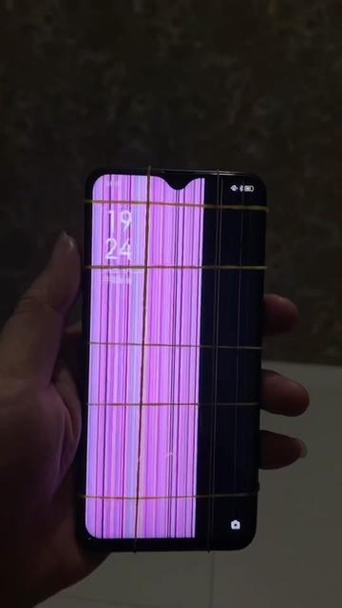 vivo手机出现紫色花屏怎么办图标