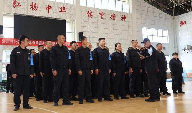 警察体能测试培训班缩略图