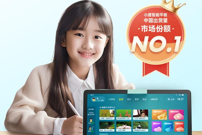 honor9x扫一扫在哪缩略图