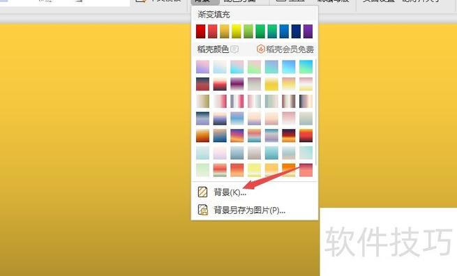 家用打印机打印出颜色不一样怎么回缩略图