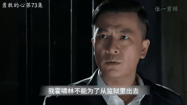 赵舒城最新消息今天视频播放缩略图