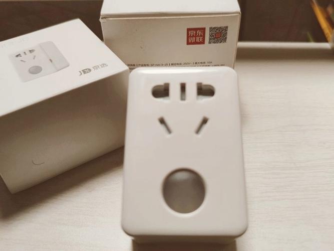 智能插座无法连接路由器缩略图