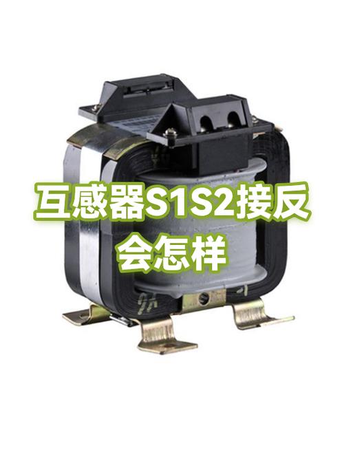 二代s1和s2游戏截图