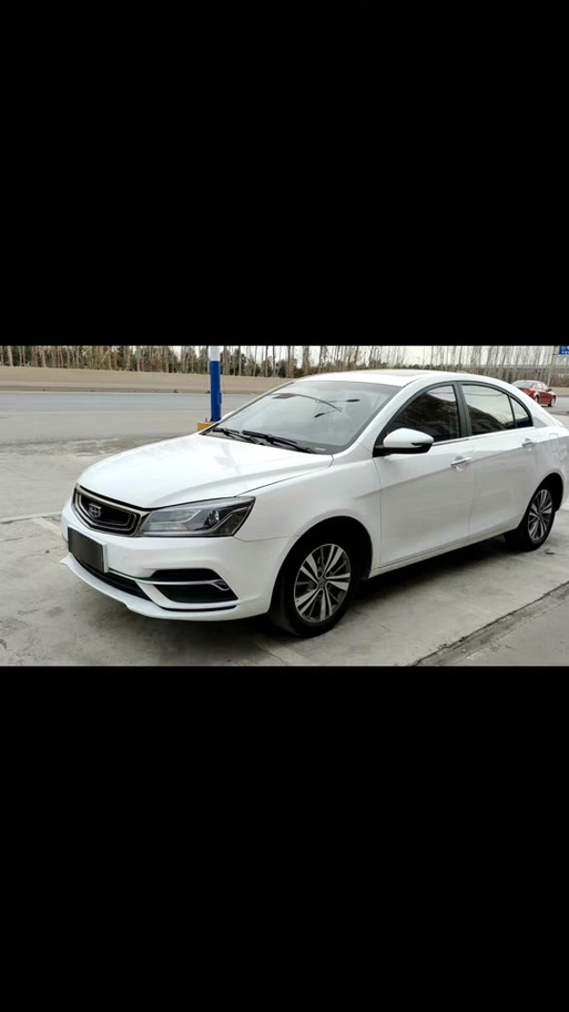 吉利帝豪向上互联版缩略图