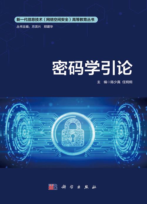 张雪峰谈女生学密码技术好吗游戏截图