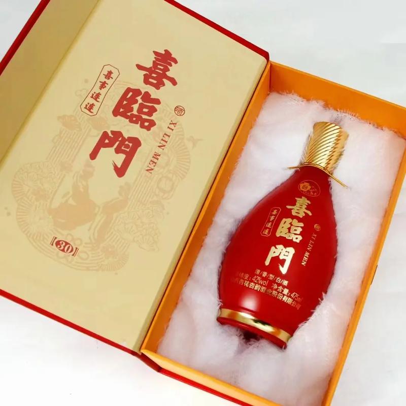 买喜临门的10大忠告图标