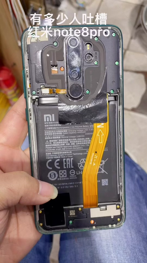 红米note8pro相机打不开缩略图