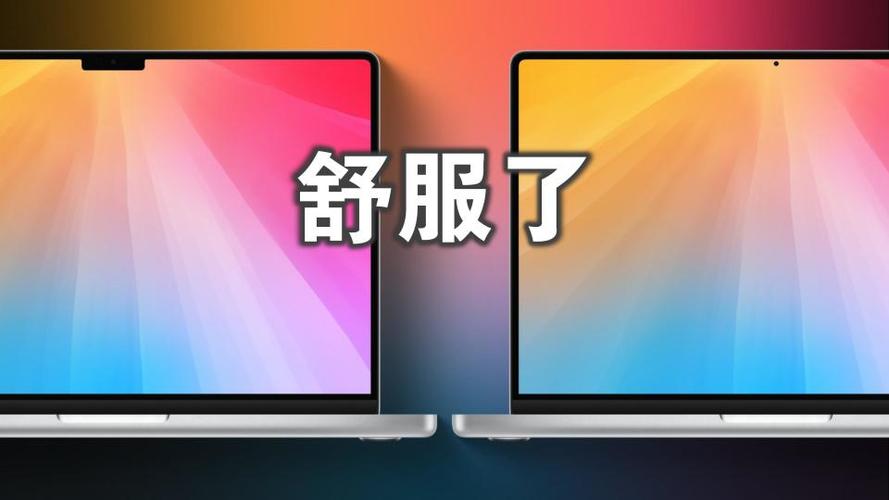 苹果取消刘海屏缩略图