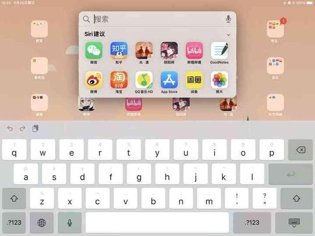 华为游戏小键盘怎么开启缩略图
