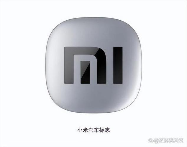 小米汽车是哪个国家的品牌图标
